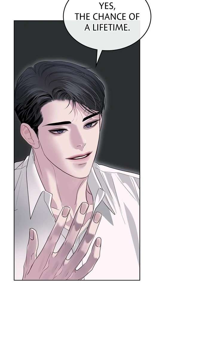 Crack Chapter 17 page 16 - 