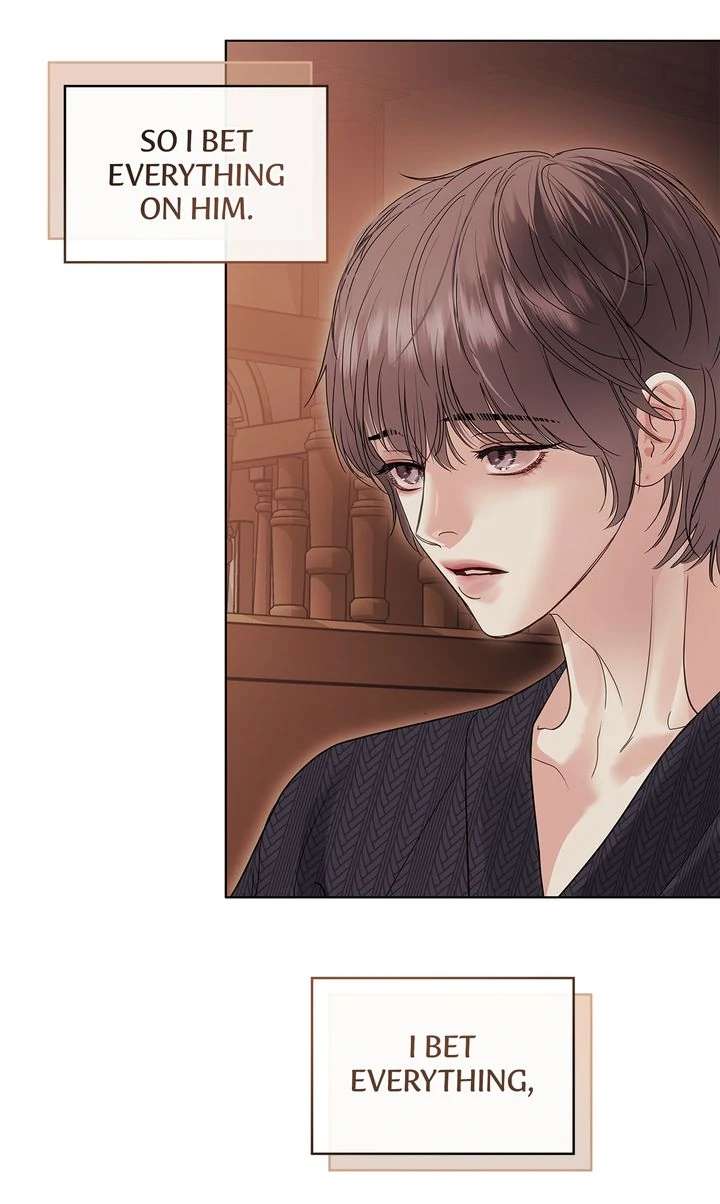 Crack Chapter 17 page 19 - 
