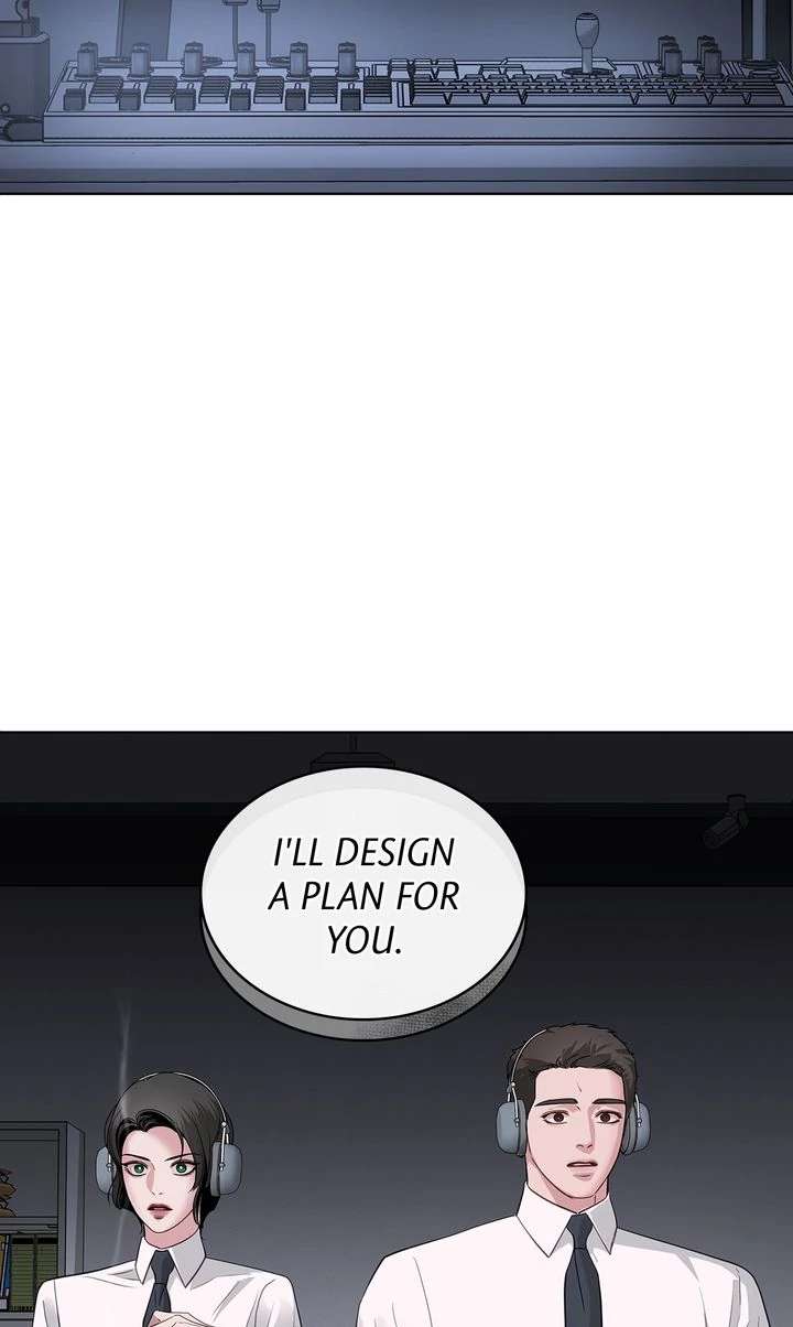 Crack Chapter 17 page 3 - 