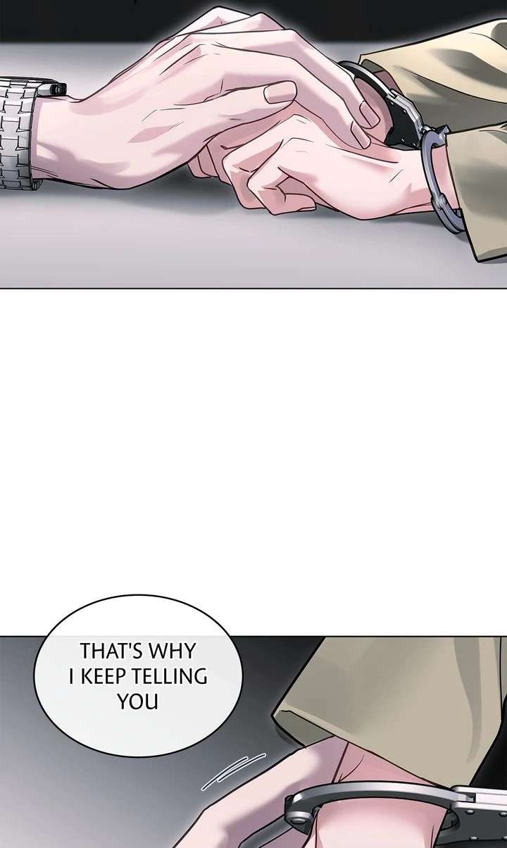 Crack Chapter 17 page 24 - 