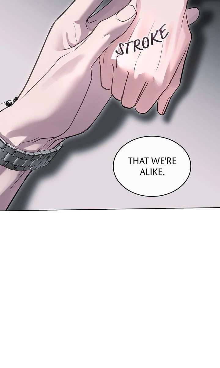 Crack Chapter 17 page 25 - 
