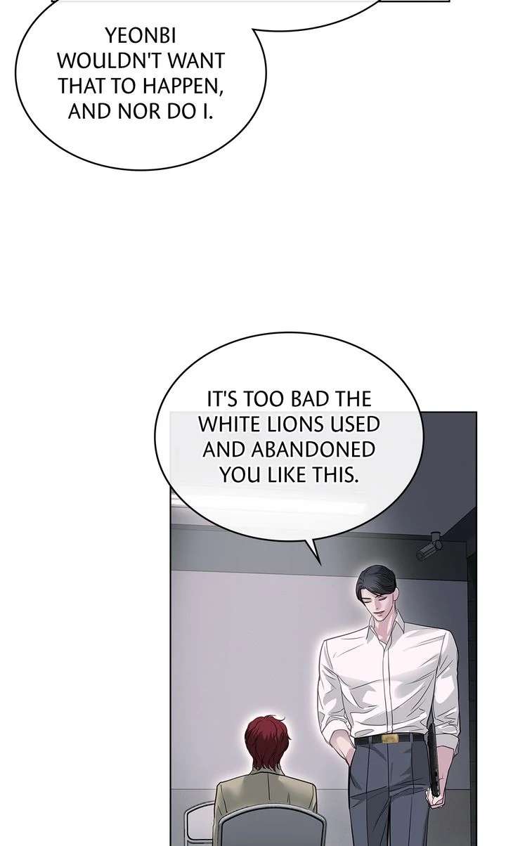 Crack Chapter 17 page 30 - 