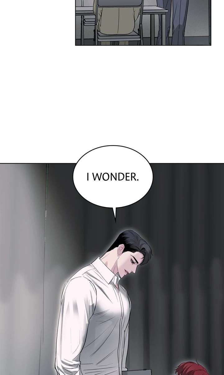 Crack Chapter 17 page 31 - 