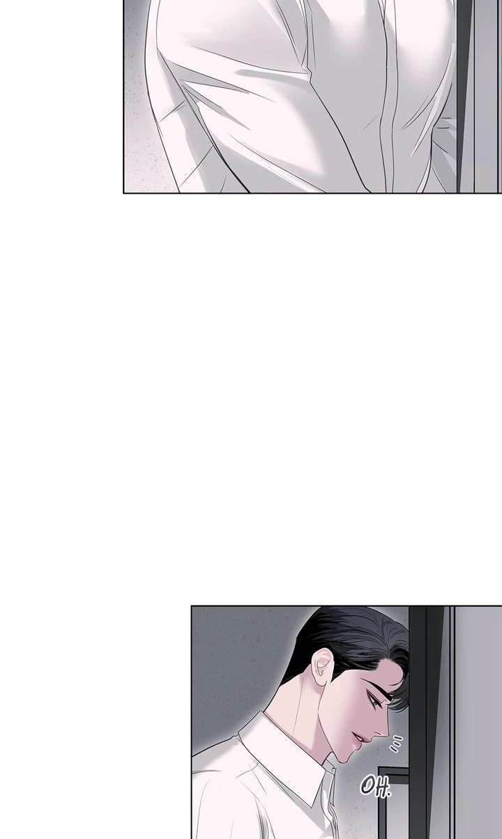 Crack Chapter 17 page 37 - 