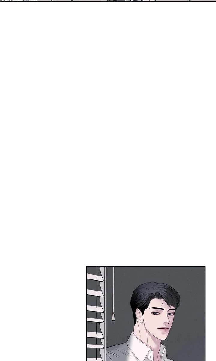 Crack Chapter 17 page 40 - 