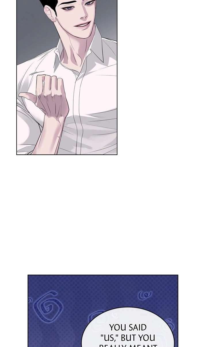 Crack Chapter 17 page 43 - 
