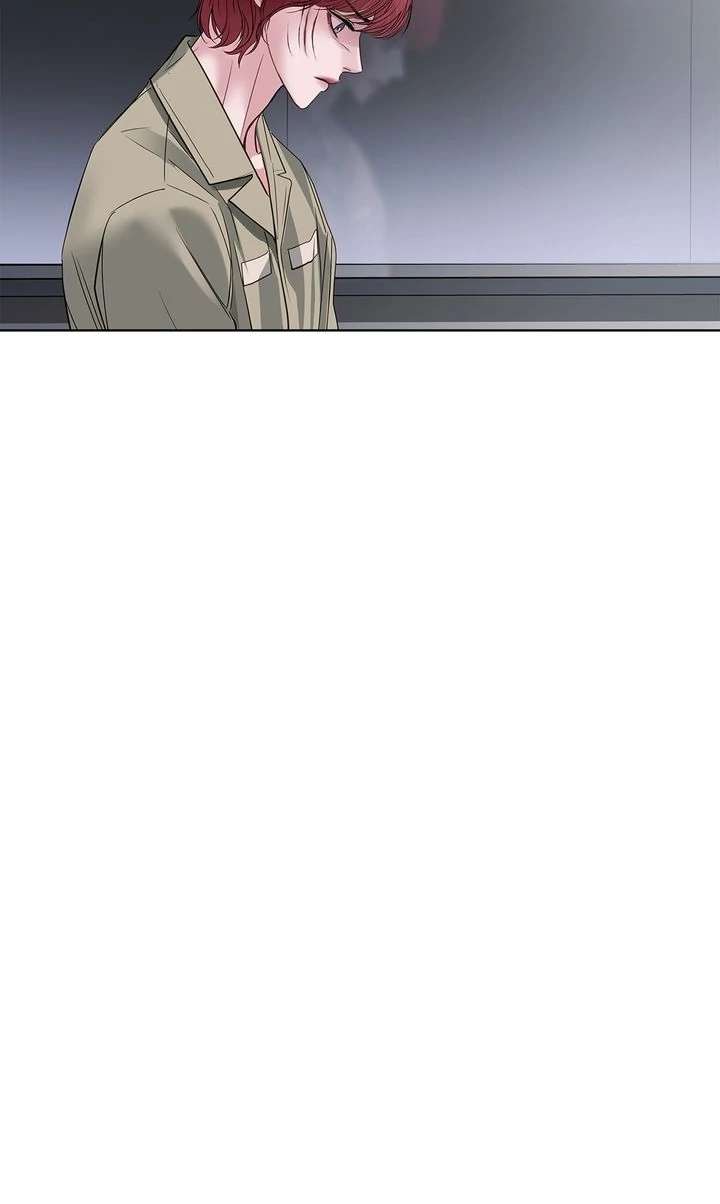 Crack Chapter 17 page 59 - 