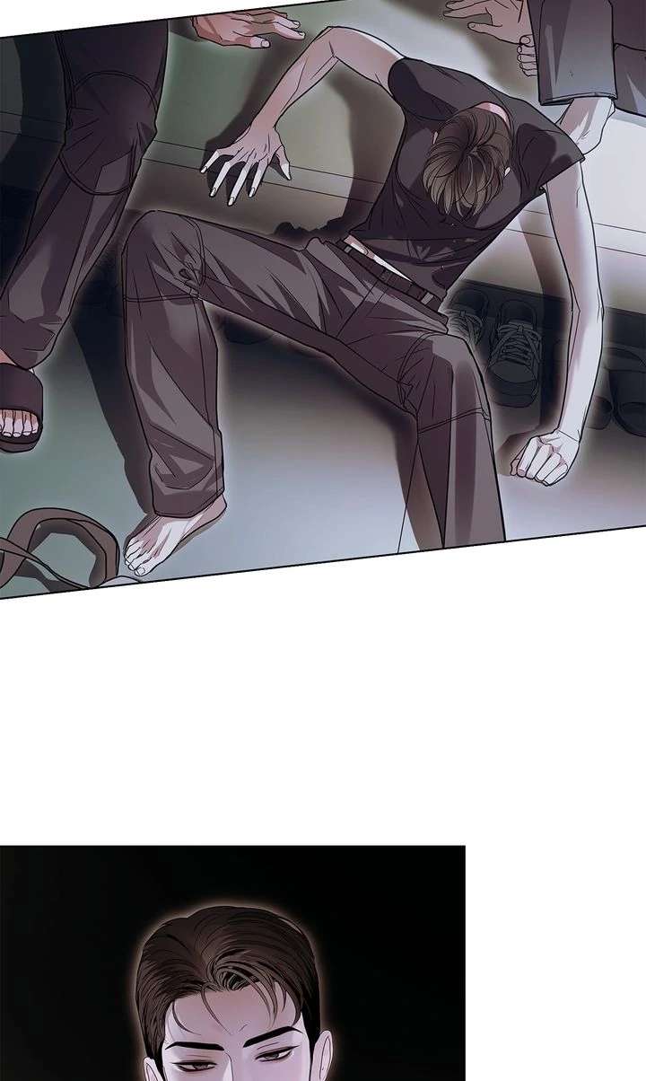 Crack Chapter 17 page 83 - 