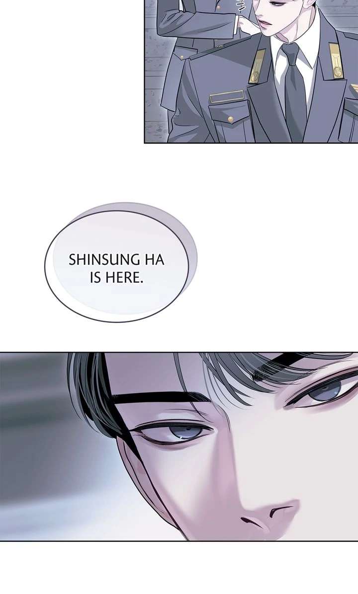 Crack Chapter 18 page 14 - 