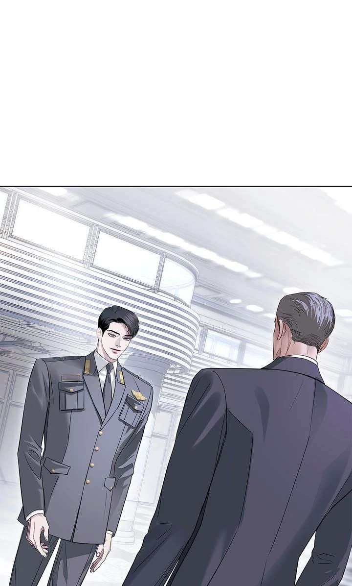 Crack Chapter 18 page 18 - 