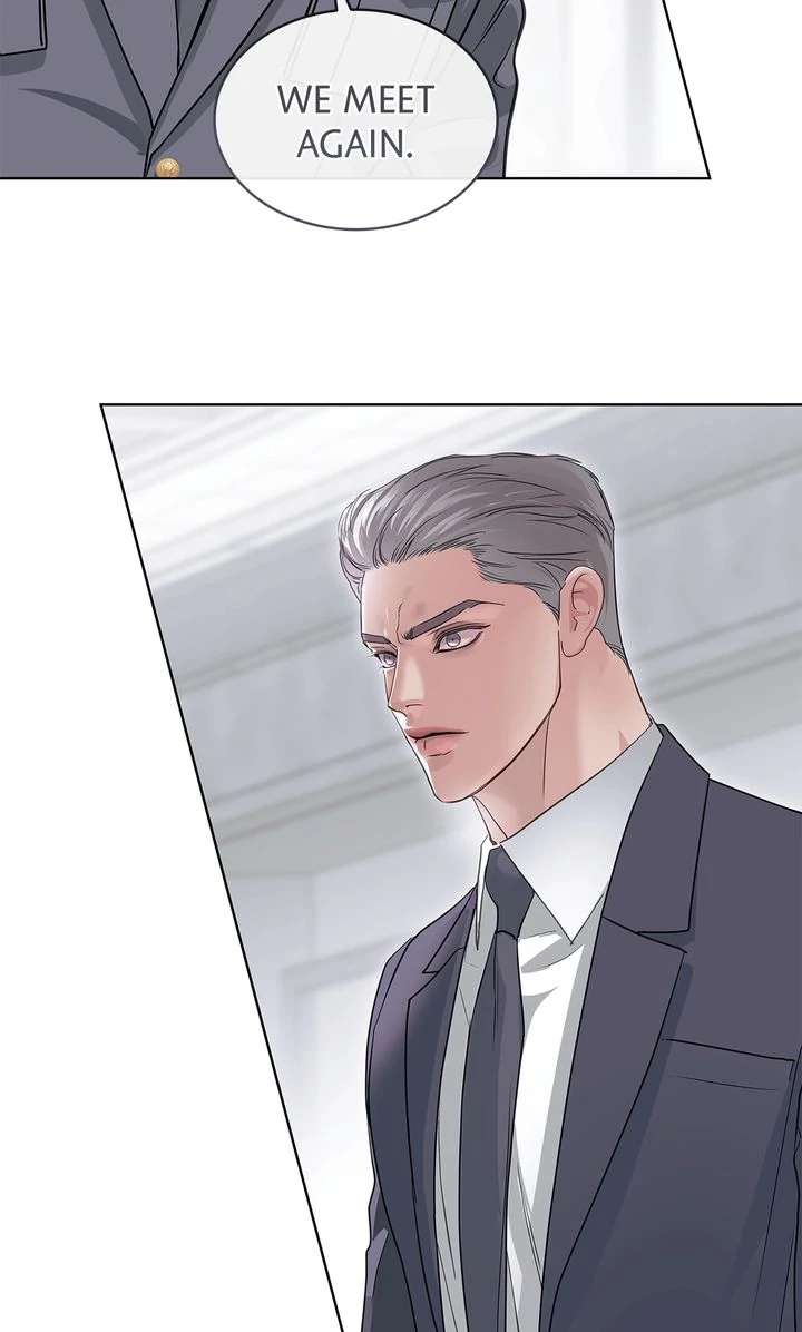 Crack Chapter 18 page 20 - 