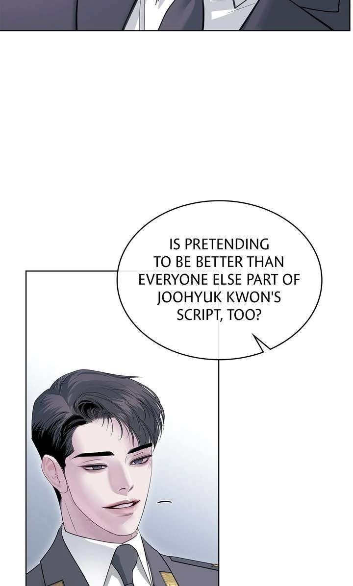 Crack Chapter 18 page 25 - 