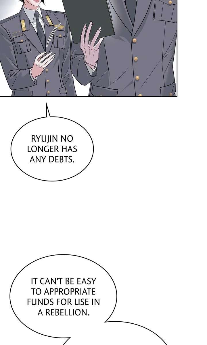 Crack Chapter 18 page 5 - 