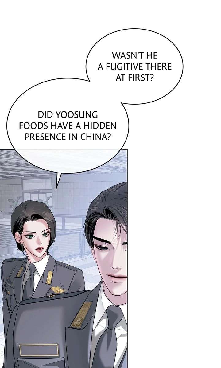 Crack Chapter 18 page 7 - 