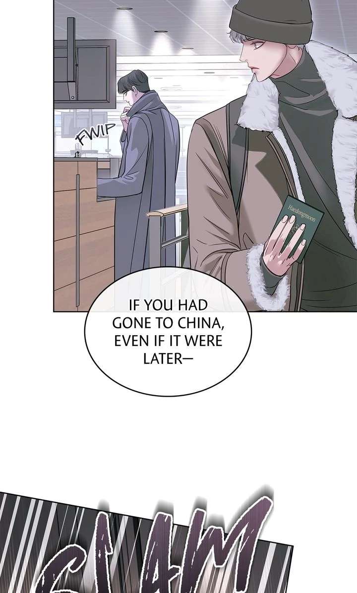 Crack Chapter 18 page 63 - 