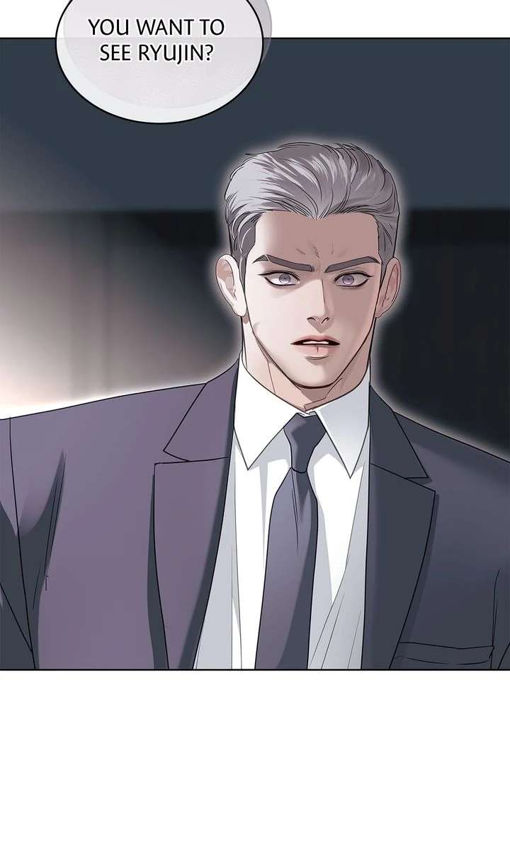 Crack Chapter 18 page 85 - 