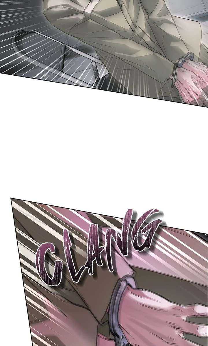 Crack Chapter 19 page 17 - 