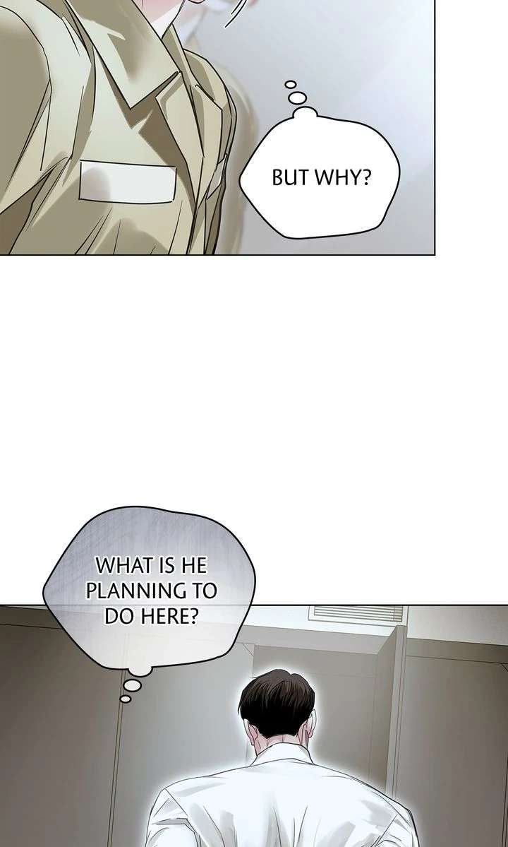 Crack Chapter 19 page 33 - 