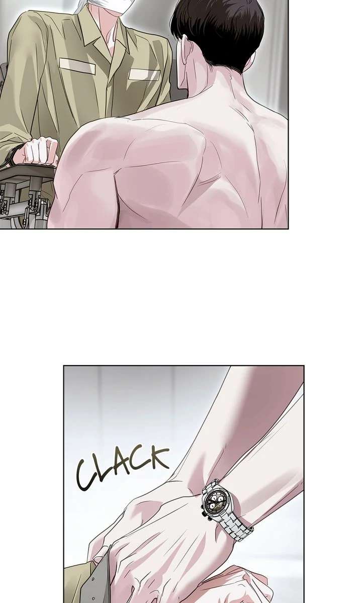 Crack Chapter 19 page 51 - 