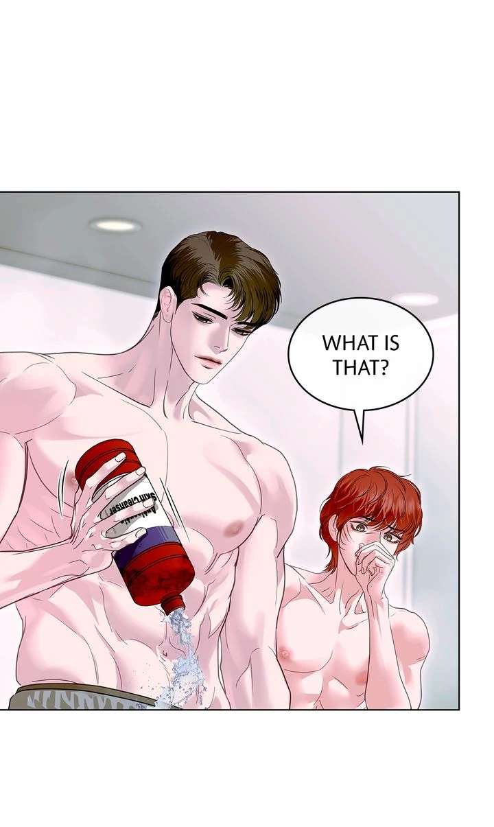 Crack Chapter 20 page 16 - 