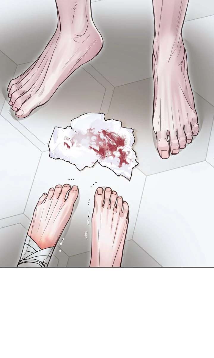 Crack Chapter 20 page 5 - 