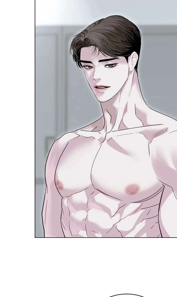 Crack Chapter 20 page 7 - 