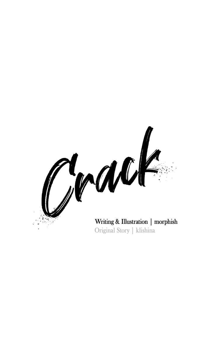 Crack Chapter 20 page 9 - 