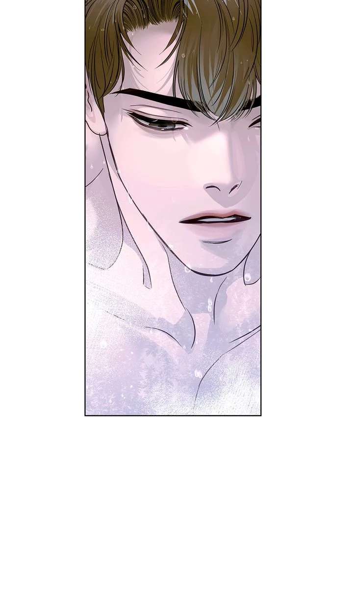 Crack Chapter 20 page 81 - 