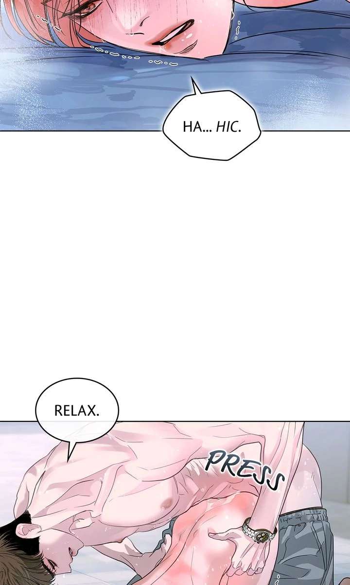 Crack Chapter 21 page 19 - 