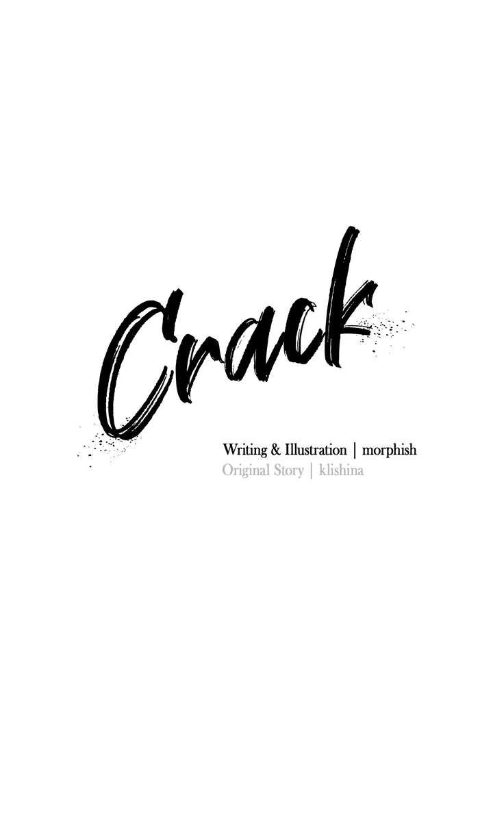 Crack Chapter 22 page 13 - 