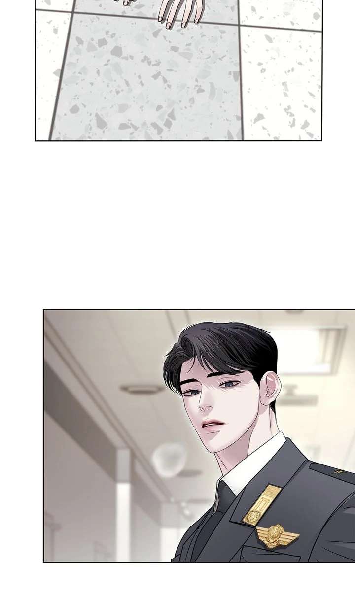 Crack Chapter 22 page 4 - 