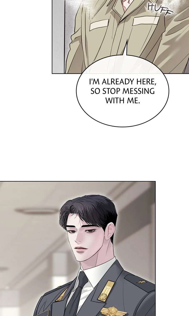 Crack Chapter 22 page 8 - 