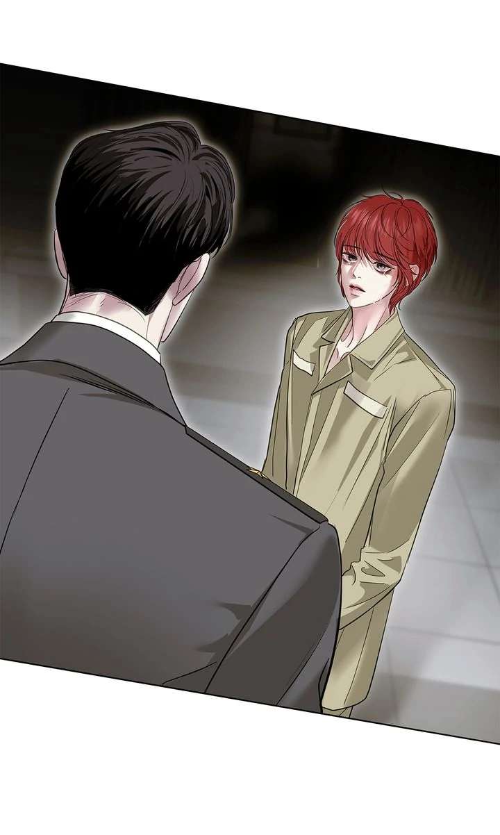 Crack Chapter 22 page 73 - 