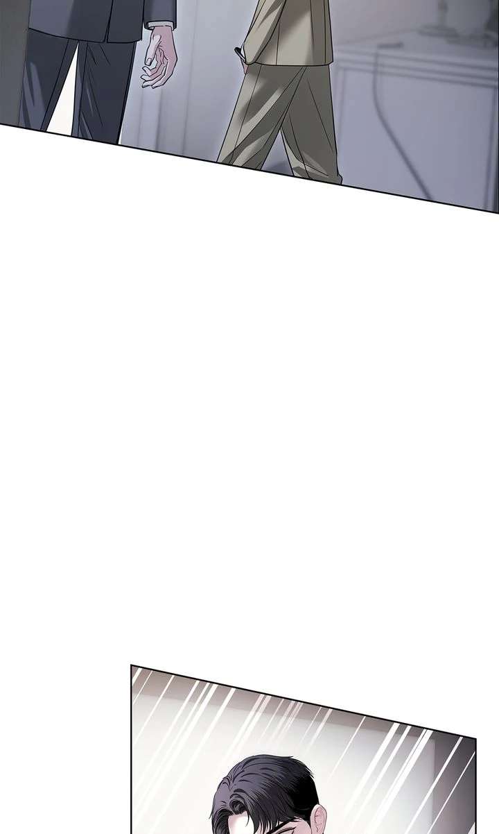 Crack Chapter 22 page 77 - 
