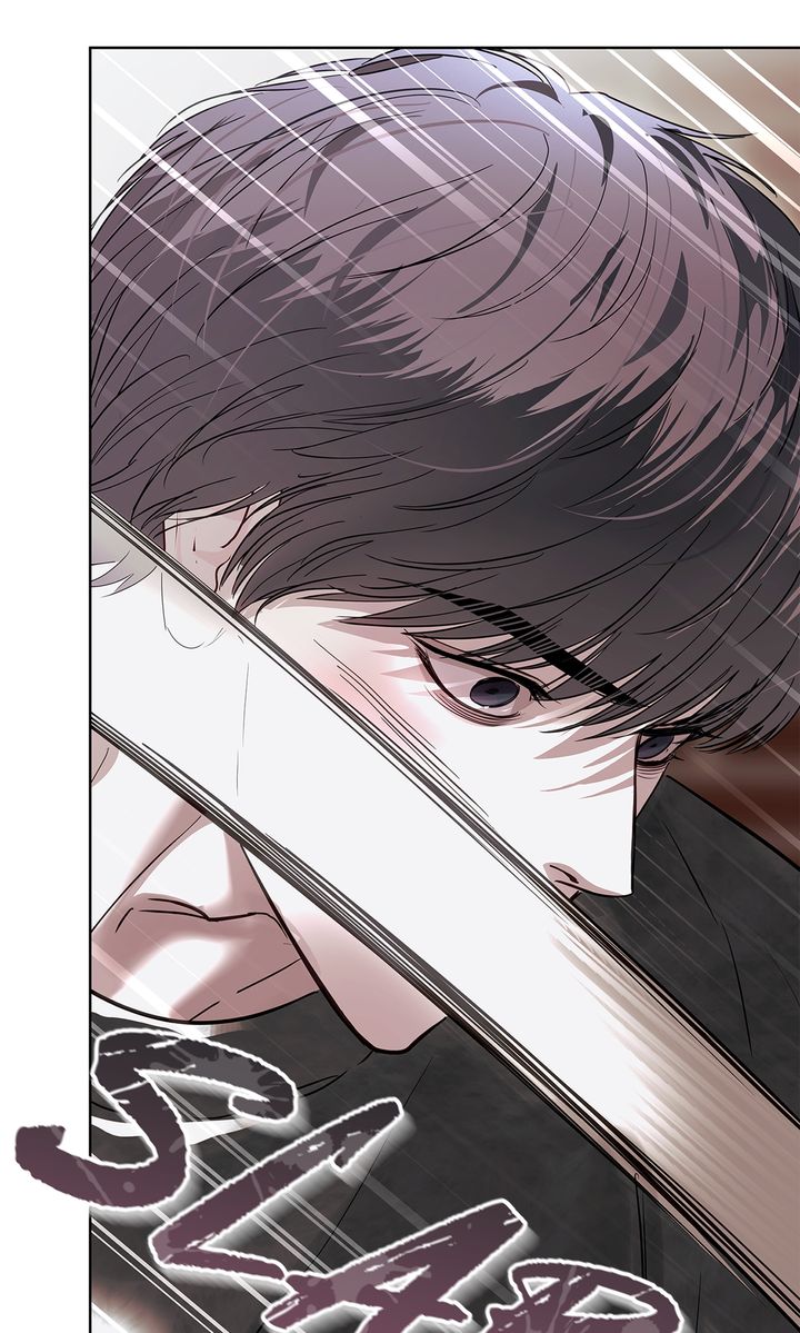 Crack Chapter 23 page 13 - 
