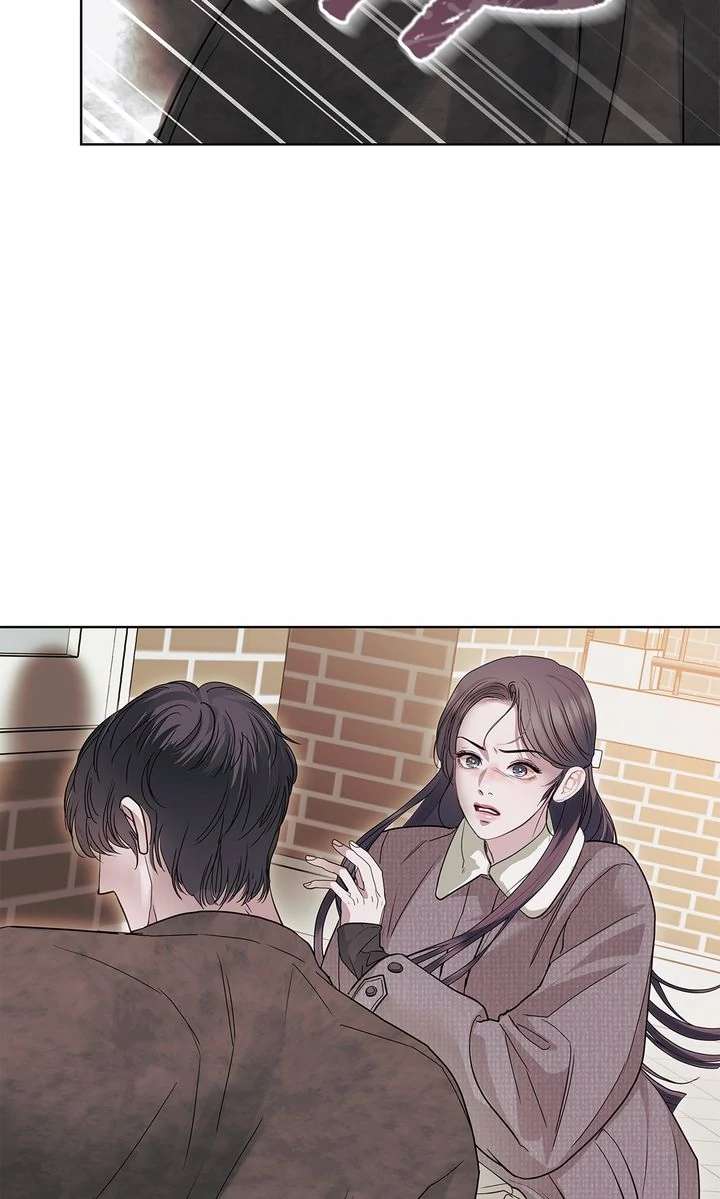 Crack Chapter 23 page 14 - 