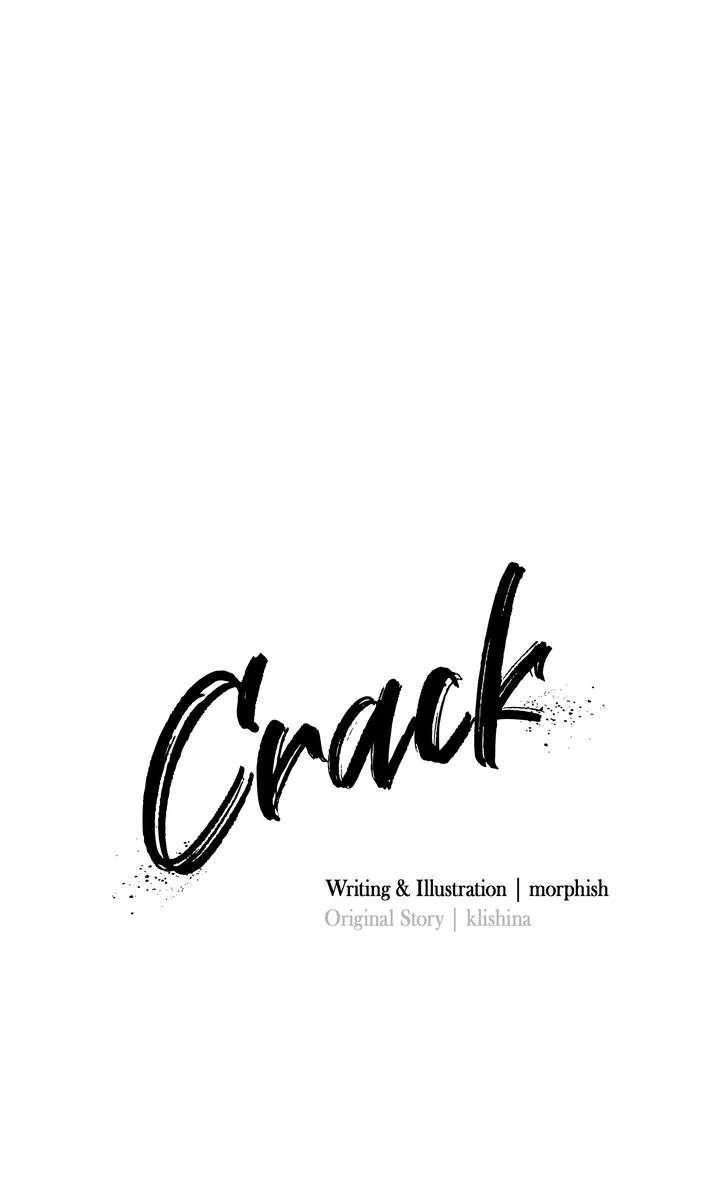 Crack Chapter 23 page 20 - 