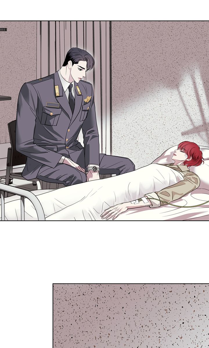 Crack Chapter 23 page 25 - 