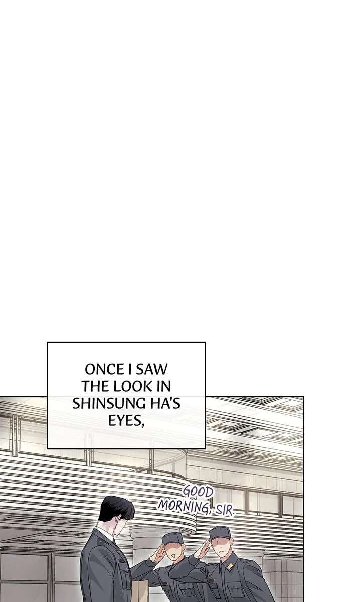 Crack Chapter 23 page 37 - 