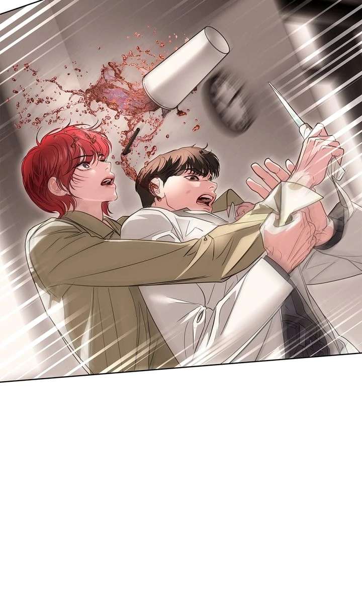 Crack Chapter 23 page 77 - 