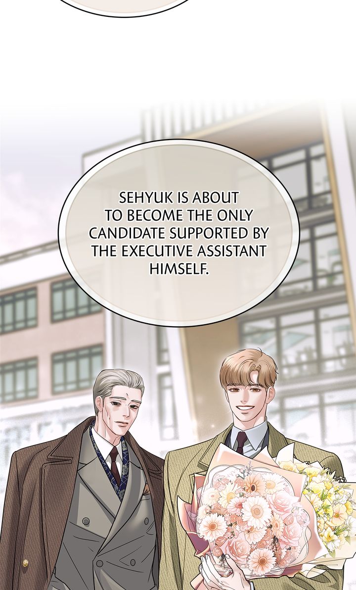 Crack Chapter 24 page 11 - 