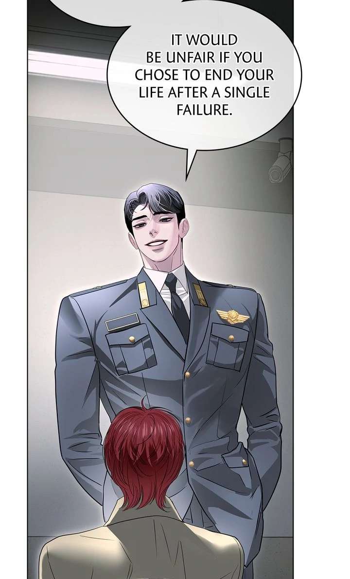 Crack Chapter 24 page 15 - 