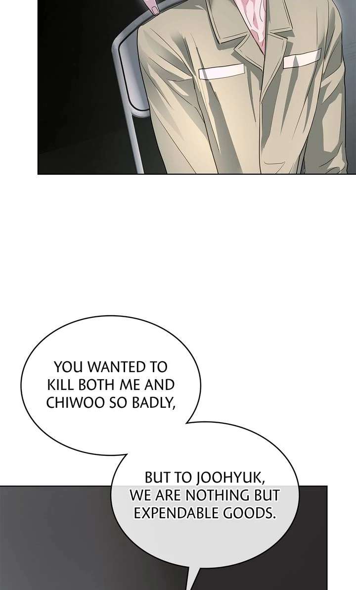 Crack Chapter 24 page 17 - 