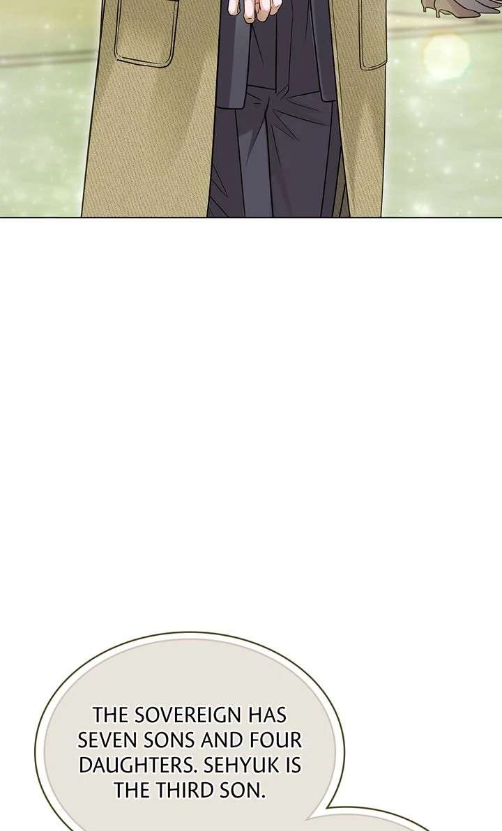 Crack Chapter 24 page 3 - 