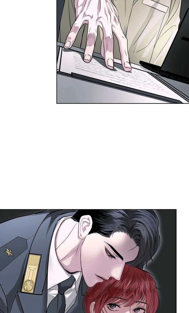 Crack Chapter 24 page 25 - 