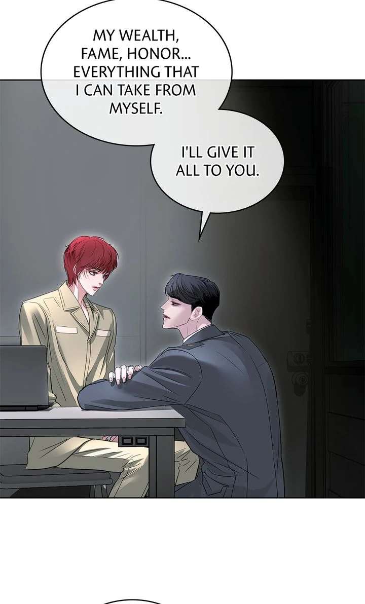 Crack Chapter 24 page 43 - 