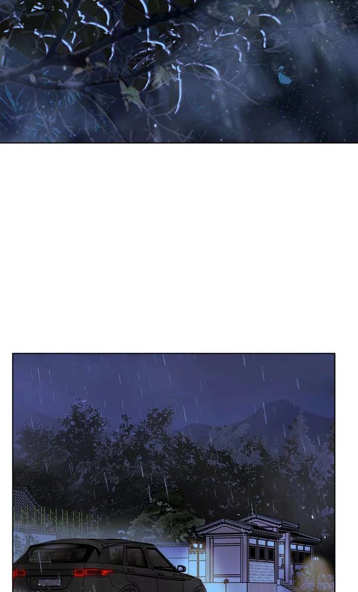 Crack Chapter 24 page 72 - 