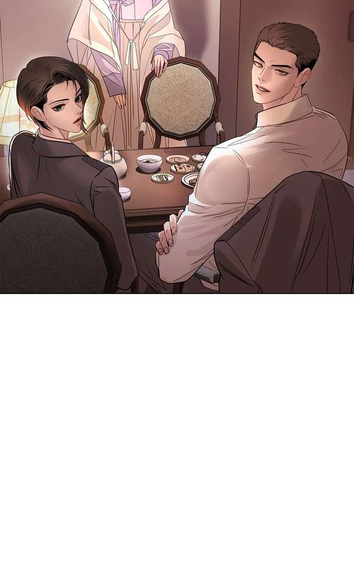 Crack Chapter 24 page 81 - 