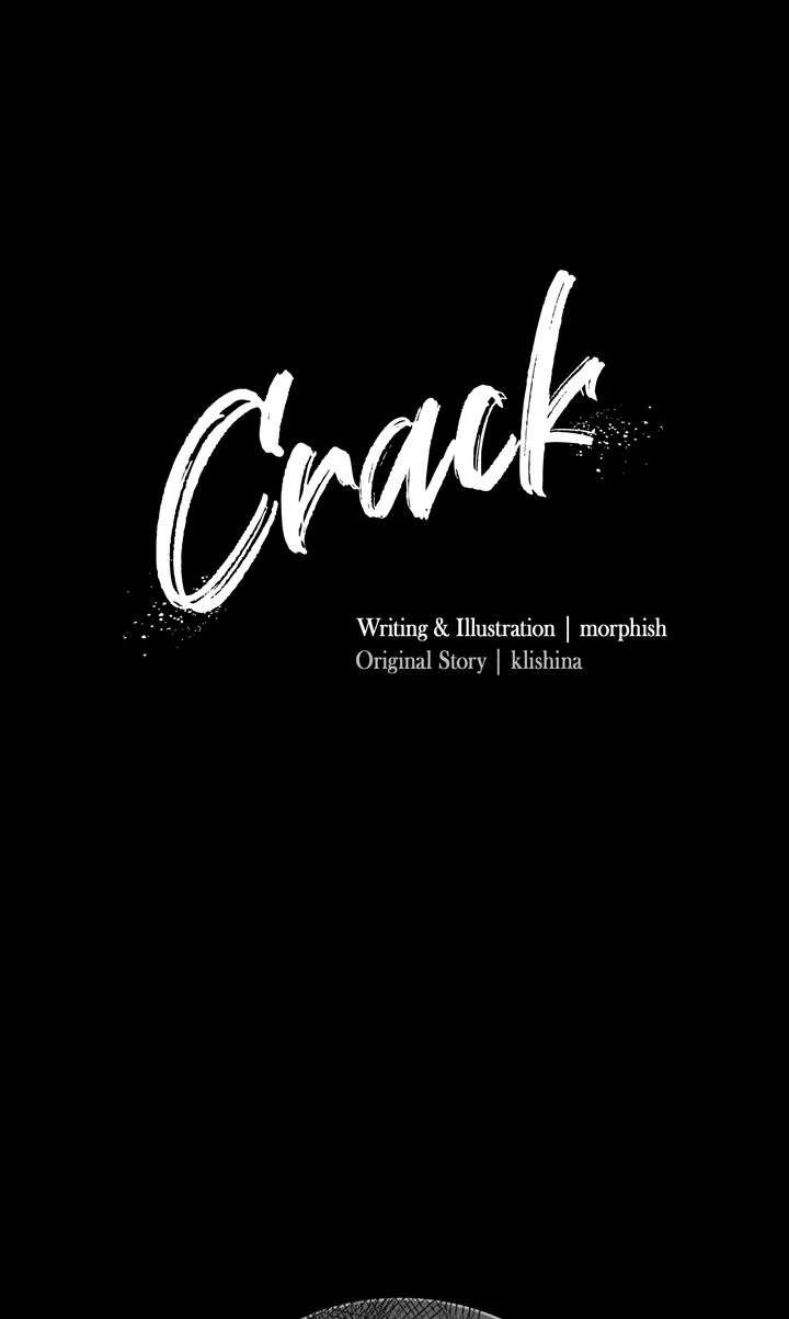 Crack Chapter 25 page 1 - 