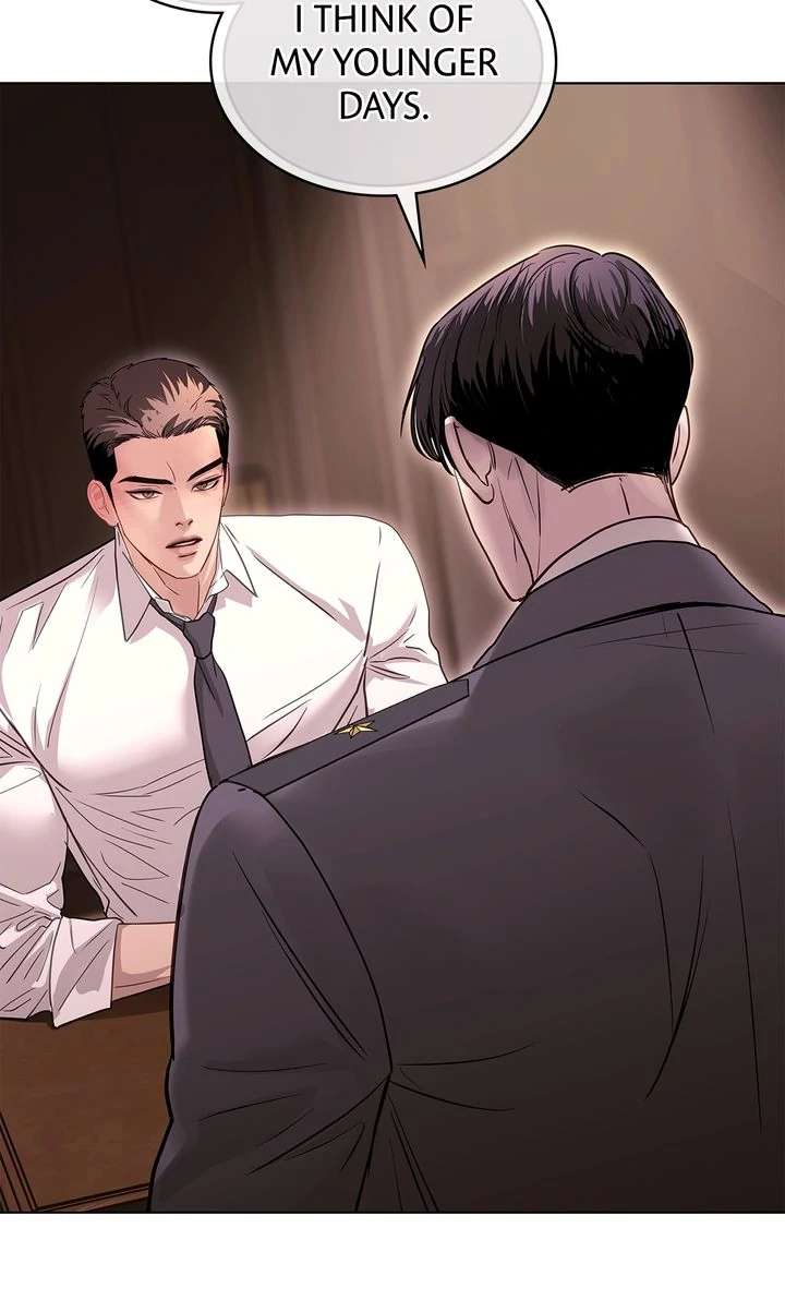 Crack Chapter 25 page 16 - 
